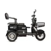 Электрический Трицикл Rutrike Бумеранг Черный